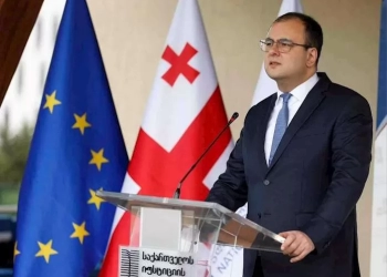 „იუსტიციის სასწავლო ცენტრის ბაზაზე შეიქმნება ევროკავშირის სამართლის ცენტრი“ – ბრეგაძე