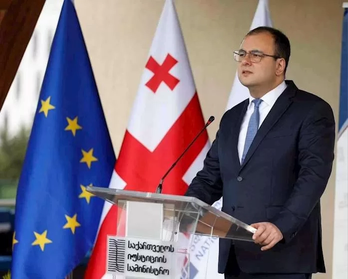 „იუსტიციის სასწავლო ცენტრის ბაზაზე შეიქმნება ევროკავშირის სამართლის ცენტრი“ – ბრეგაძე