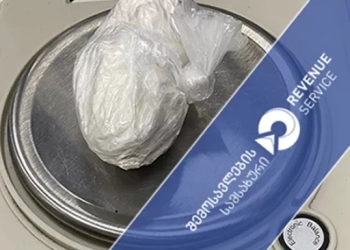 სარფში თურქეთის მოქალაქე “კოკაინის” შემოტანას ცდილობდა – შემოსავლების სამსახური