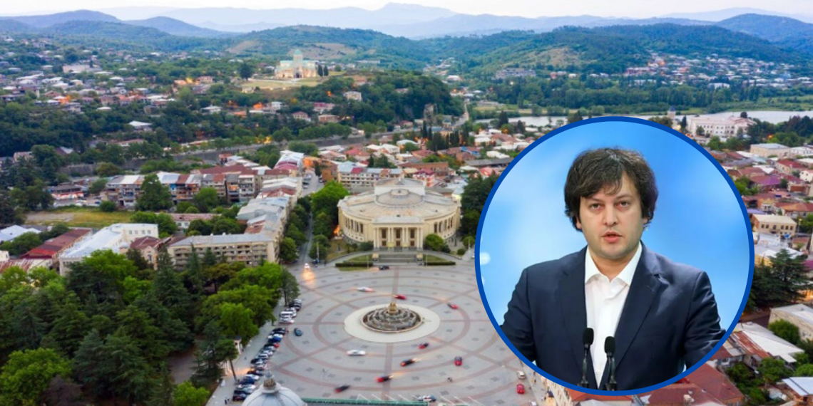 კონტროლი არ არსებობს არსად – რას ურჩევენ ახალ პრემიერს ქუთაისელები