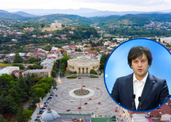 კონტროლი არ არსებობს არსად – რას ურჩევენ ახალ პრემიერს ქუთაისელები