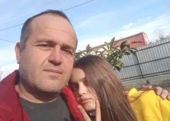 ცნობილია ტრაგიკულად დაღუპული მამა-შვილის ვინაობა