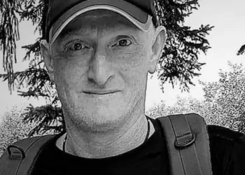 უკრაინაში კიდევ ერთი ქართველი მებრძოლი დაიღუპა