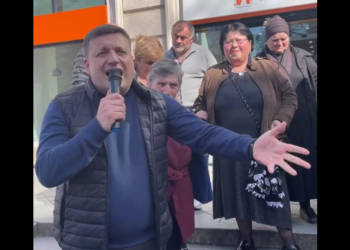 საბანკო სისტემას აკვლევინებთ თქვენს მოსახლეობას – ქუთაისში აქცია გაიმართა (+ვიდეო)