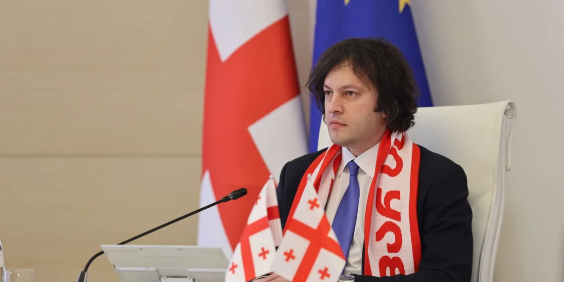 ღირსების ორდენით ეროვნული ნაკრების 26 ფეხბურთელი, საწვრთნელო შტაბი და ფედერაციის ხელმძღვანელობა დაჯილდოვდება