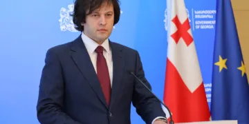 თავისუფალი მედია და დამოუკიდებელი ჟურნალისტიკა ის მნიშვნელოვანი მონაპოვარია, რასაც ყოველთვის დავიცავთ და გავუფრთხილდებით – ირაკლი კობახიძე