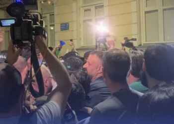 აქციის მონაწილეებსა და სამართალდამცავებს შორის ფიზიკური დაპირისპირება მოხდა