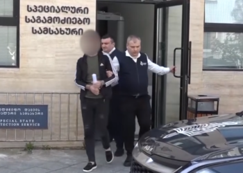 მეუღლეს სიცოცხლის მოსპობით ემუქრებოდა – დაკავებულია სამხედრო პოლიციის თანამშრომელი