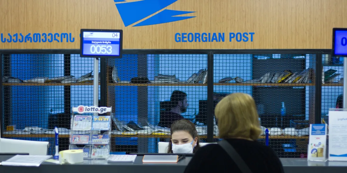 საქართველოს ფოსტა განცხადებას ავრცელებს