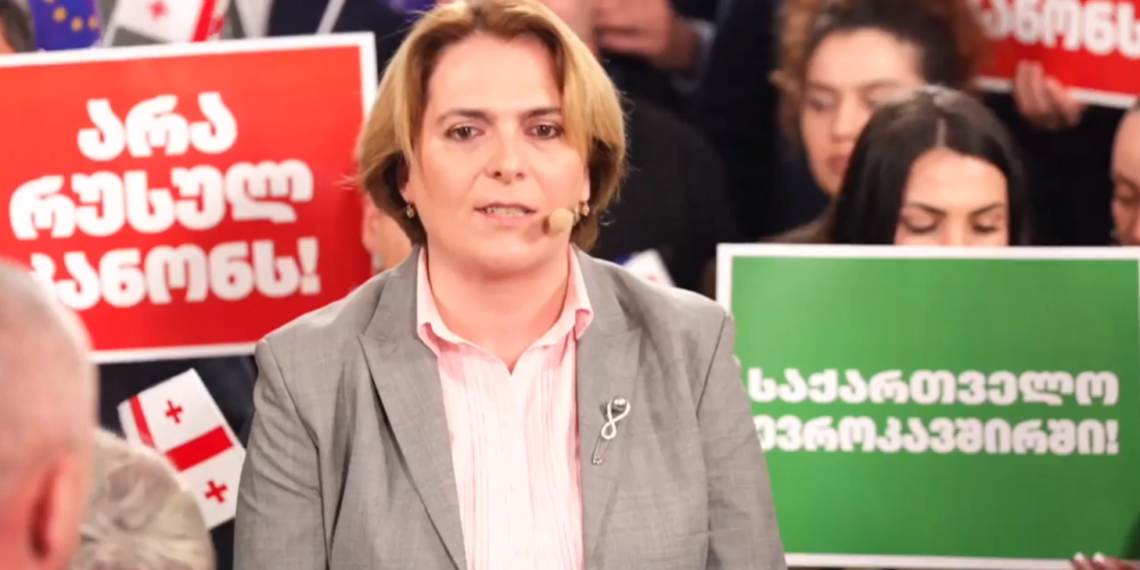 ქუთაისი იტყვის თავის სიტყვას, არა რუსულ კანონს, არა რუსეთს, არა რუსულ ჭაობს საქართველოში! – ხათუნა არველაძე