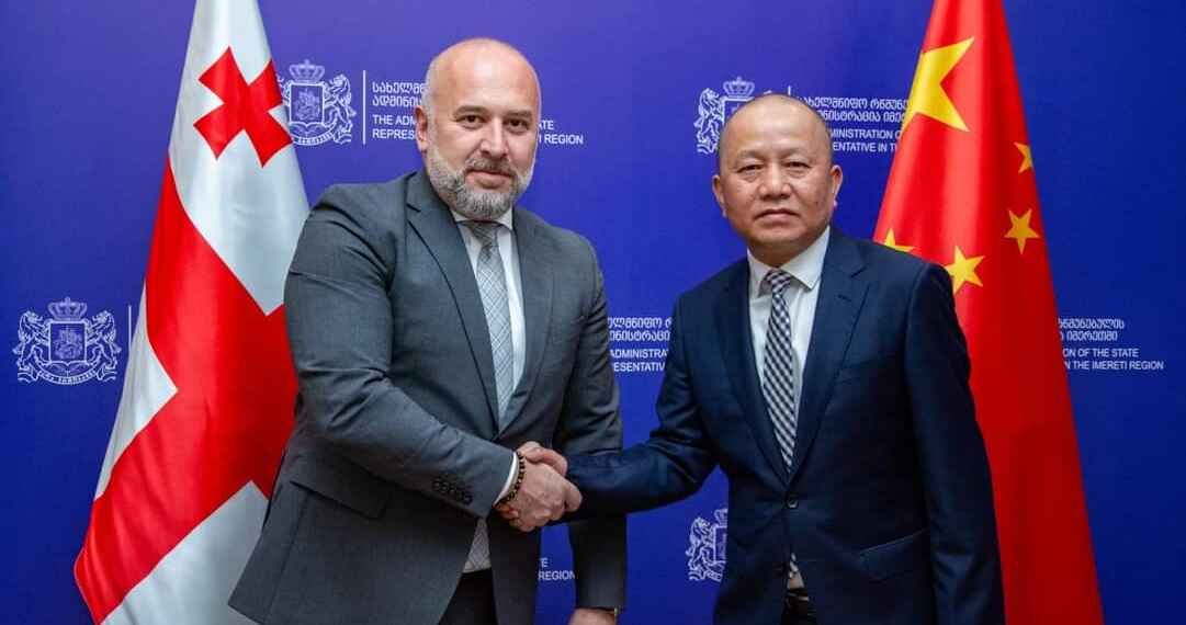 იმერეთში სახელმწიფო რწმუნებულმა  ჩინეთის სახალხო რესპუბლიკის დელეგაცია მიიღო