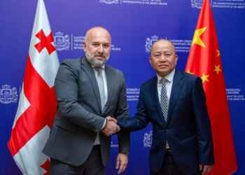 იმერეთში სახელმწიფო რწმუნებულმა  ჩინეთის სახალხო რესპუბლიკის დელეგაცია მიიღო