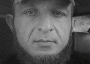 უკრაინაში კიდევ ერთი ქართველი მებრძოლი დაიღუპა