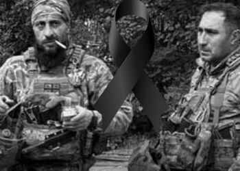 უკრაინაში კიდევ ორი ქართველი მებრძოლი დაიღუპა