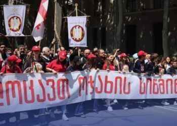 ოჯახის სიწმინდის დღესთან დაკავშირებით, თბილისსა და რეგიონებში საზეიმო მსვლელობა გაიმართება