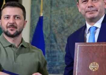 უკრაინამ და პორტუგალიამ უსაფრთხოების შეთანხმება გააფორმეს