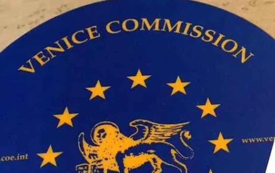 ვენეციის კომისია ამ კანონის მისი ამჟამინდელი ფორმით გაწვევის მკაცრი რეკომენდაციით გამოდის
