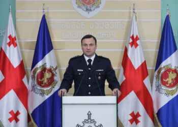 ნარკოტიკი ბანანით დატვირთული საზღვაო კონტეინერით შემოქონდათ