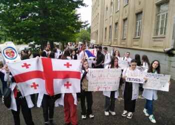 თქვენთვის აჯობებს მალე გაიწვიოთ კანონი – აწსუ-ის სტუდენტების პროტესტი