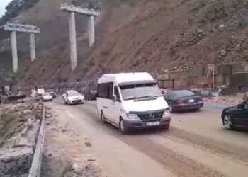 რა ხდება რიკოთის უღელტეხილზე
