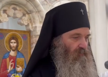 ,,ჩვენ შემწყნარებელი ერი ვართ, შემწყნარებლობა ბევრად მაღლა დგას, ვიდრე ტოლერანტობა“-მეუფე იაკობი