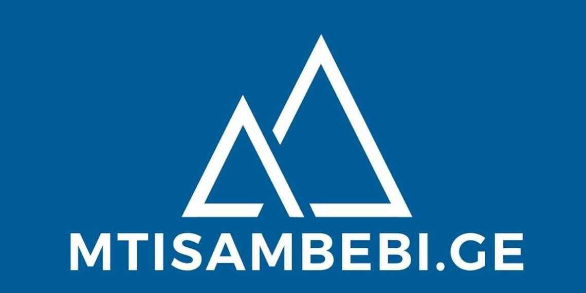„მთის ამბების“ საგანგებო განცხადებას ავრცელებს