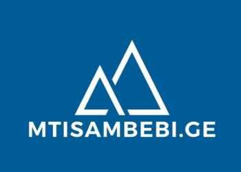 „მთის ამბების“ საგანგებო განცხადებას ავრცელებს