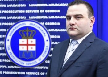 საპროკურორო საბჭომ გენერალური პროკურორობის სამი კანდიდატი შეარჩია