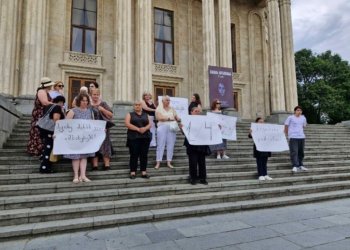 ,,პატიმარი ადამიანია!” – ქუთაისში პატიმარის ოჯახის წევრებმა აქცია გამართეს