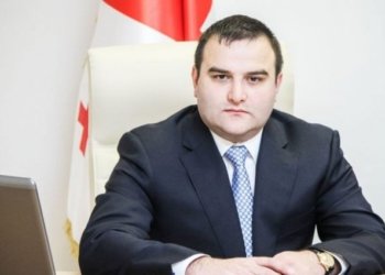 საპროკურორო საბჭომ საქართველოს გენერალური პროკურორის კანდიდატად გიორგი გაბიტაშვილი აირჩია