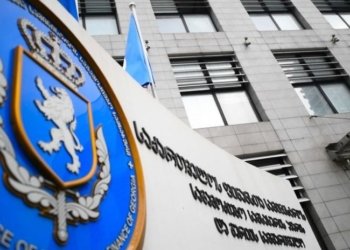 თავი აარიდა სახელმწიფო ბიუჯეტისთვის 1 499 116 ლარის გადახდას-დაწყებულია სისხლისსამართლებრივი დევნა