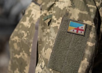 უკრაინაში მებრძოლი კიდევ ერთი ქართველი სამხედრო დაიღუპა
