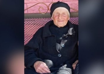 ჭიათურაში ასაკოვან ქალს ისევ ეძებენ