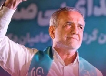 ირანის საპრეზიდენტო არჩევნებში რეფორმისტმა კანდიდატმა გაიმარჯვა