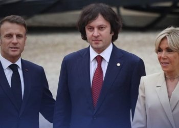ირაკლი კობახიძე საფრანგეთის პრეზიდენტის, ემანუელ მაკრონის ოფიციალურ მიღებას დაესწრო