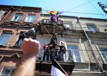 Tbilisi Pride 2021 წლის 5 ივლისის ძალადობრივი მოვლენებიდან 3 წლისთავთან დაკავშირებით განცხადებას ავრცელებს
