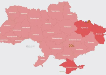 რუსულმა ძალებმა უკრაინას კორექტირებადი საავიაციო ბომბებითა და რაკეტებით შეუტიეს