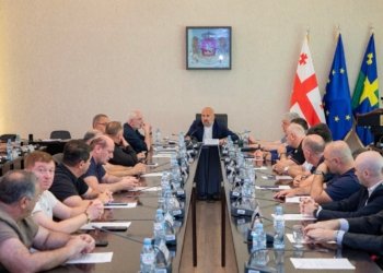 იმერეთში სხვადასხვა პროექტის განსახორციელებლად დამატებით 9 000 000 ლარზე მეტი დაიხარჯება