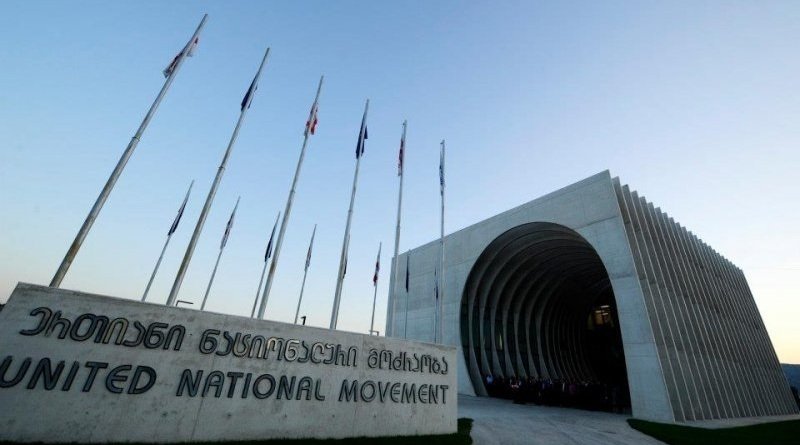 „ნაციონალური მოძრაობის“ ოფისში, პოლიტსაბჭოს სხდომა მიმდინარეობს