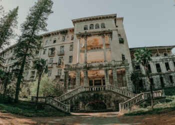 წყალტუბოში სანატორიუმები „იმერეთი“ და „რკინიგზელი“ აუქციონზე ვერ გაიყიდა