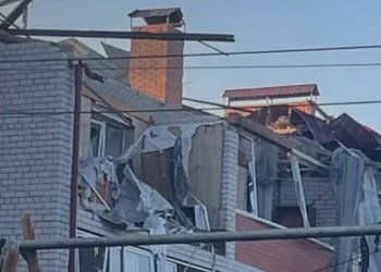 კურსკის ოლქზე უკრაინის შეიარაღებული ძალების თავდასხმის შედეგად 5 ადამიანი დაიღუპა