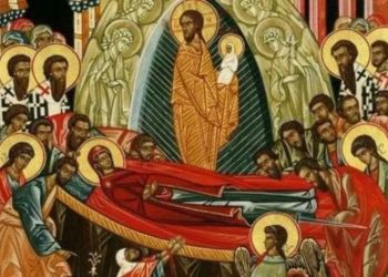 ლოცვა, რომელიც მარიამობის დღესასწაულზე იკითხება