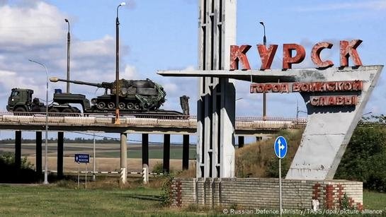 კურსკის ოლქის ხელმძღვანელობამ მთელი გლუშკოვსკის რაიონის ევაკუაცია გადაწყვიტა