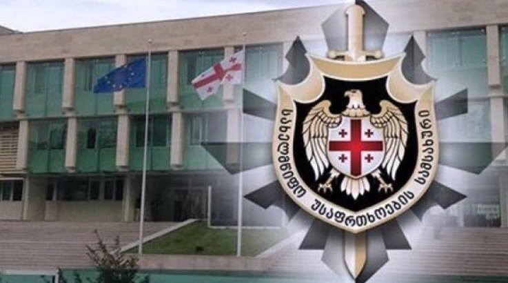 სუსი, გალში უკანონოდ დაკავებულ საქართველოს ორ მოქალაქესთან დაკავშირებით, განცხადებას ავრცელებს