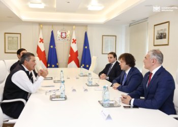 ქუთაისის პარლამენტის ყოფილ შენობაში ტექნოლოგიური ჰაბის გახსნაში შესაძლოა Amidi Group-ი ჩაერთოს