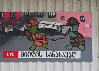  ,,მიდის სანახავად” – ქუთაისში გაგოშას სტენსილი გამოჩნდა
