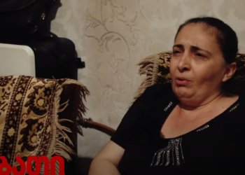 “მე ორი­ვეს ვტი­რი, რო­გორც კე­სოს, ისე ბე­ქას” – კესარია აბრამიძის მკვლელობაში ბრალდებულის დედის პირველ კომენტარი