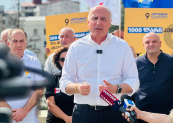 ქუთაისი დღეს უფუნქციოდაა დარჩენილი – კოალიცია “ძლიერი საქართველო” ქუთაისში არსებულ პრობლემებზე