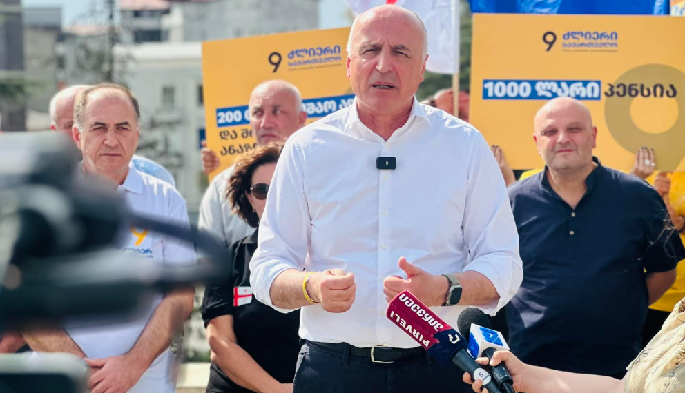 ქუთაისი დღეს უფუნქციოდაა დარჩენილი – კოალიცია “ძლიერი საქართველო” ქუთაისში არსებულ პრობლემებზე