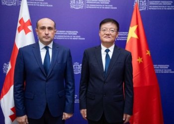 იმერეთის სახელმწიფო რწმუნებულმა, ლევან ზალკალიანმა ჩინეთის პროვინციის, კუეიჭოუს დელეგაციას უმასპინძლა
